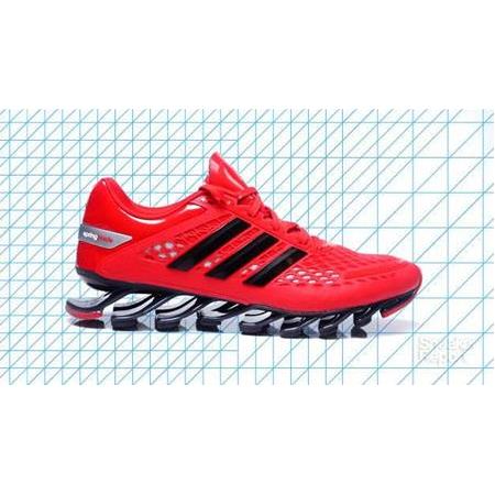 springblade kırmızı